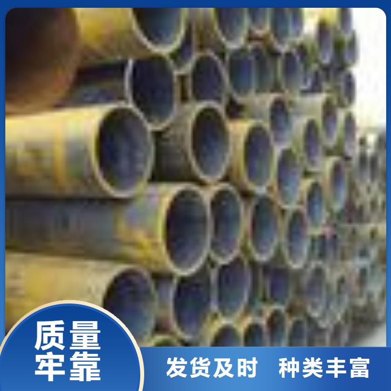 【圖】無縫管廠家直銷