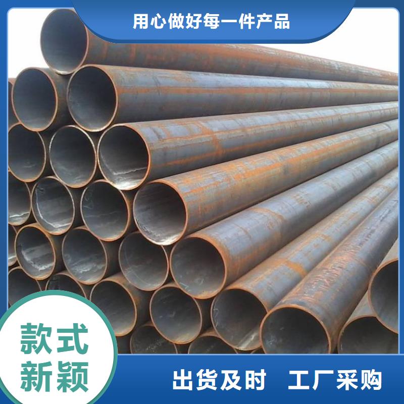 無縫管優勢特點