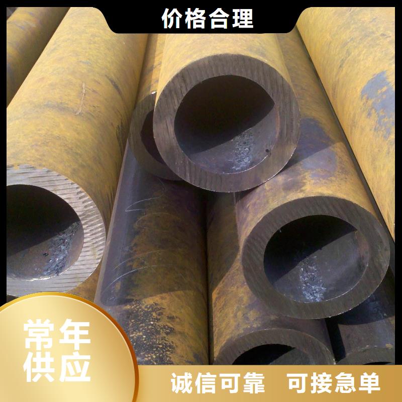 20G精密無縫管現(xiàn)貨