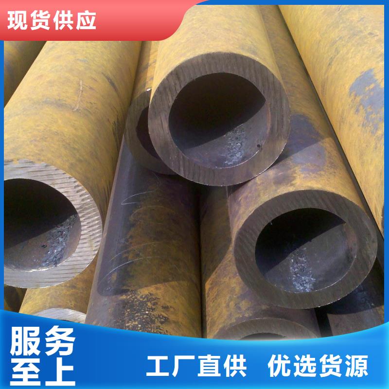 無縫管值得信賴的廠家