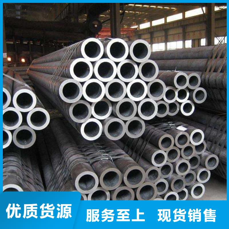 批發無縫管的廠家當地品牌