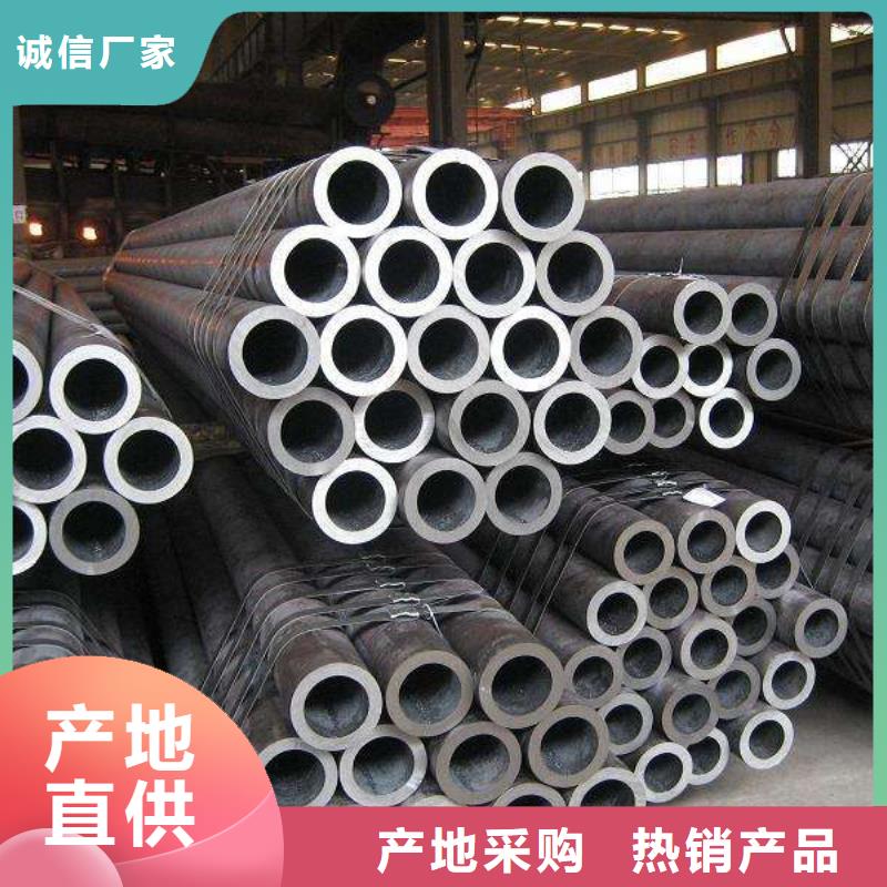 無縫管正規實體廠家
