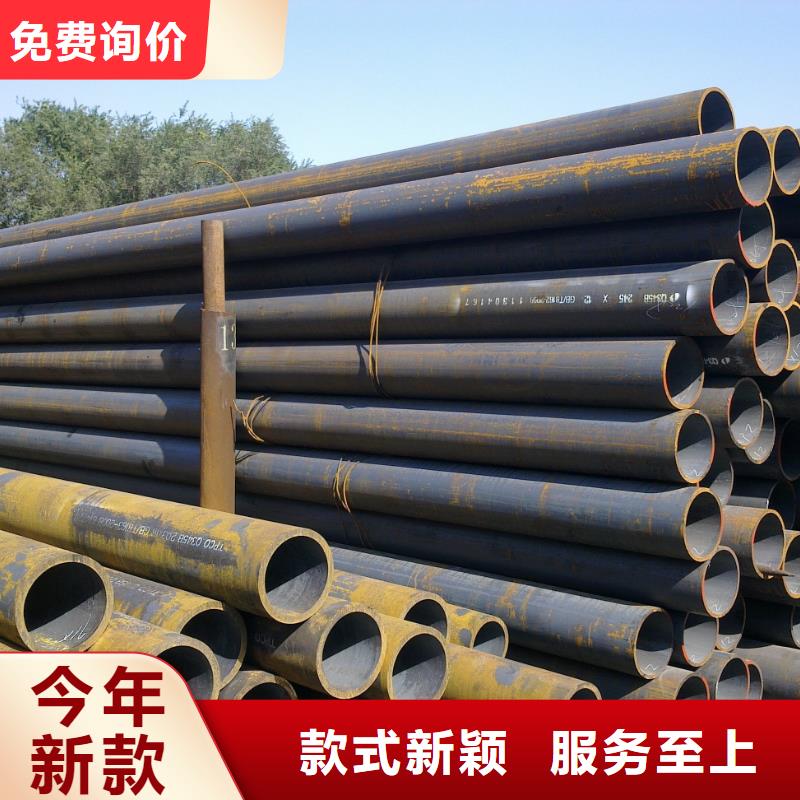 無縫管公司-價格我們更專業(yè)