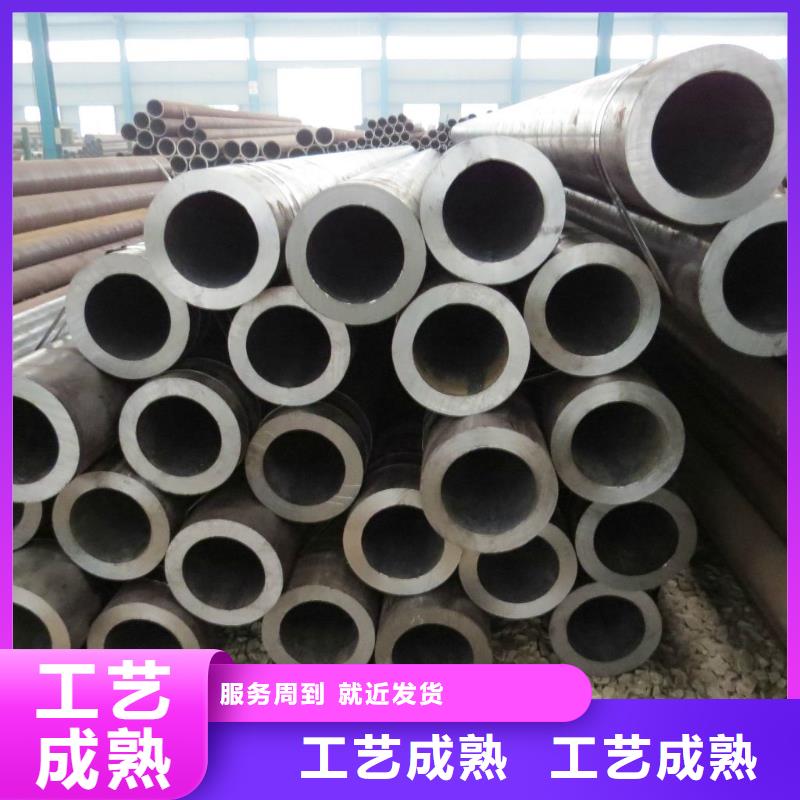 無(wú)縫管、無(wú)縫管廠家直銷-型號(hào)齊全