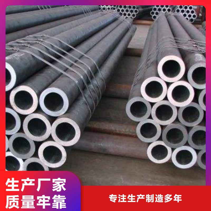 無縫管價格品牌:闊恒興旺國際貿易有限公司