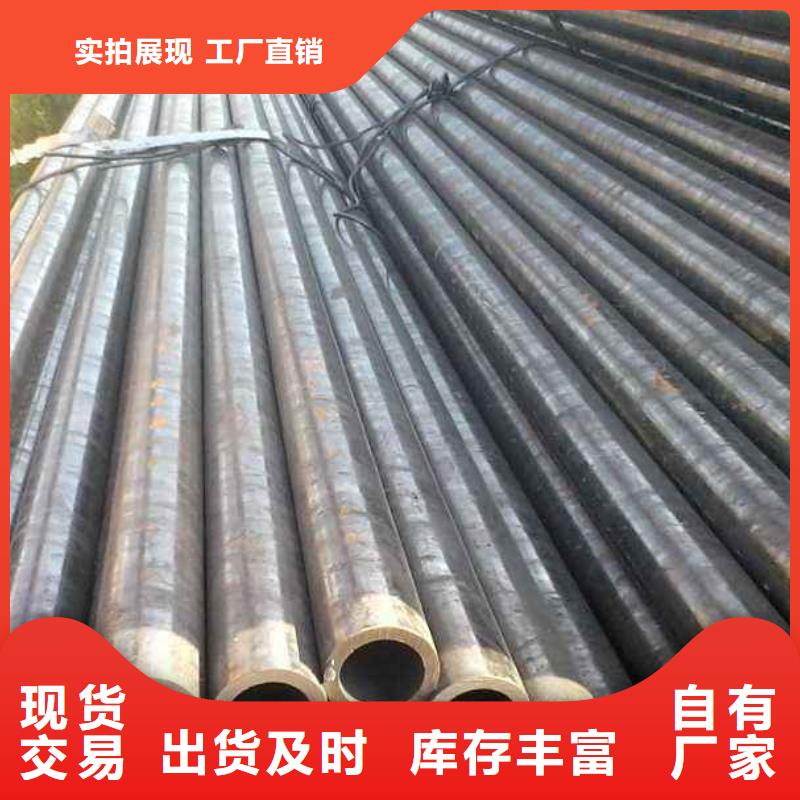 無縫管性能可靠