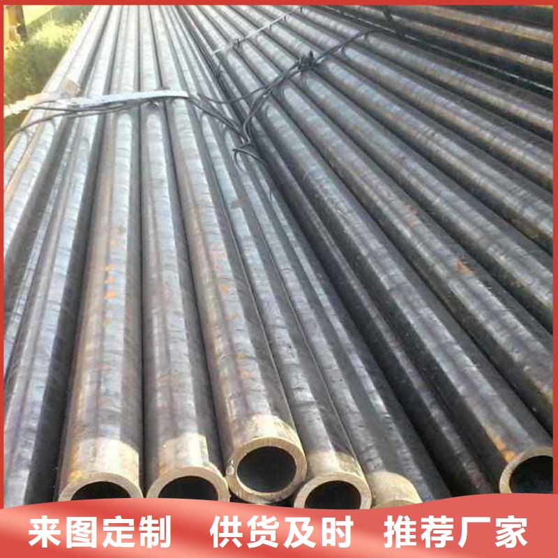 無縫管一站式廠家打造好品質