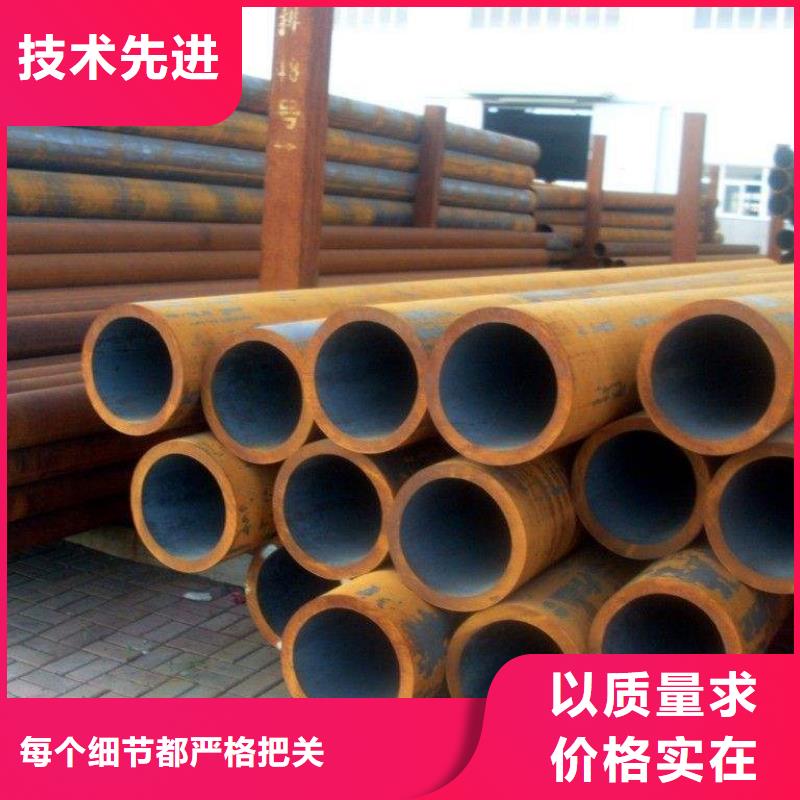 靠譜的無縫管在哪里