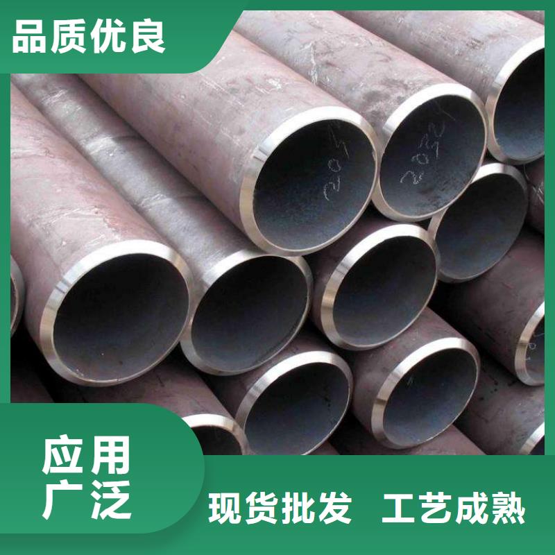 無縫管廠家-點擊領取樣品