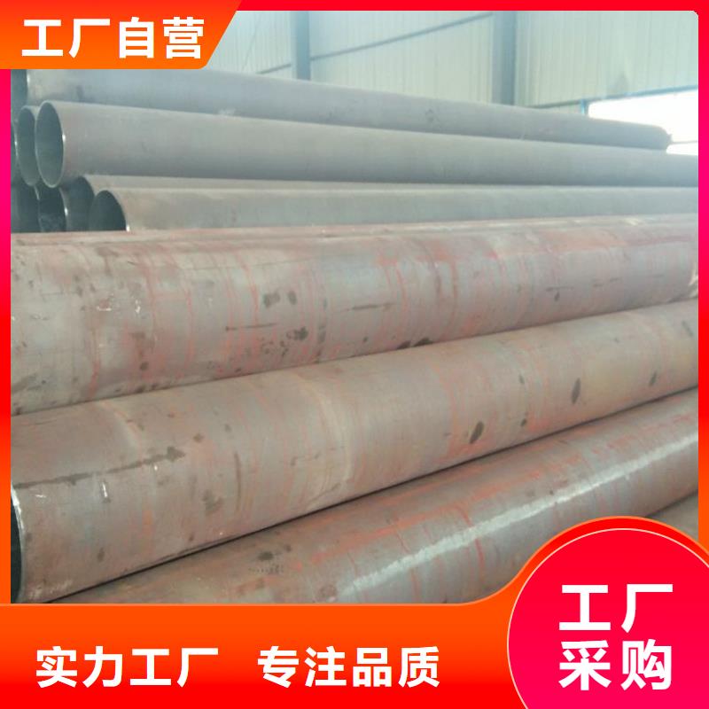 無縫管的應用范圍本地服務商