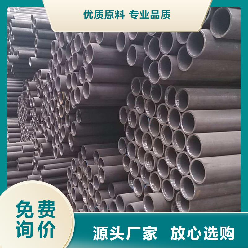 無縫管_我們是廠家