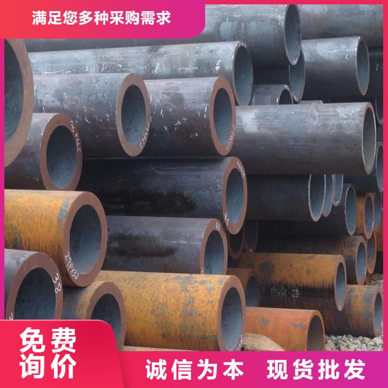 無縫管_無縫管公司源頭廠商