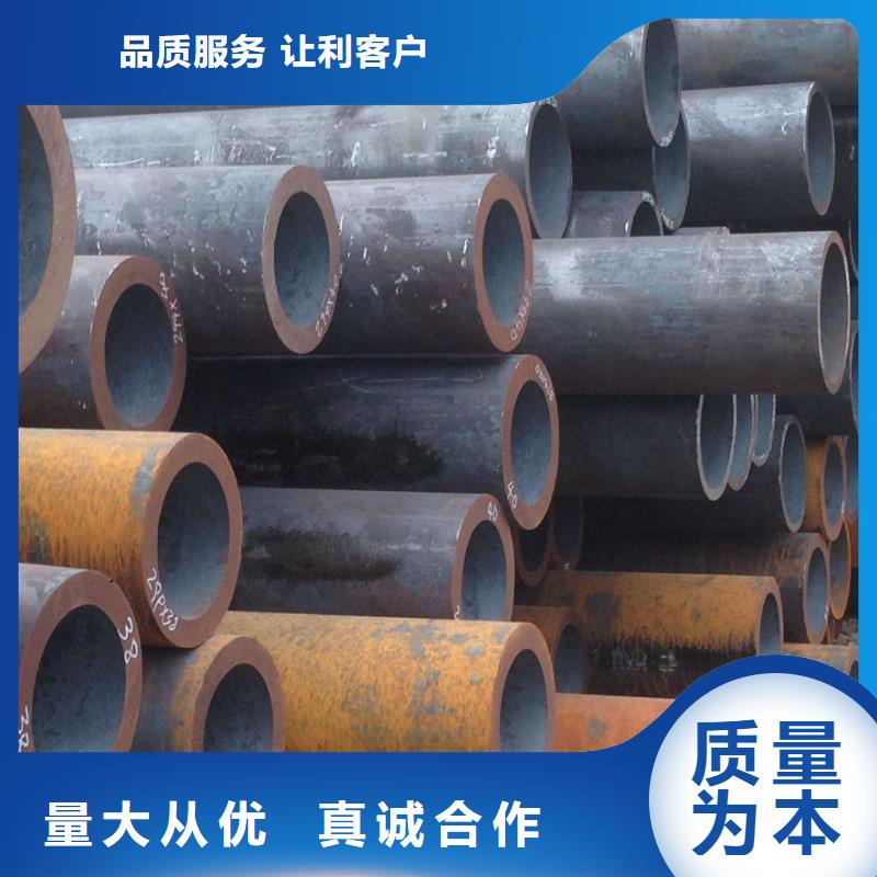 支持定制的無縫管公司