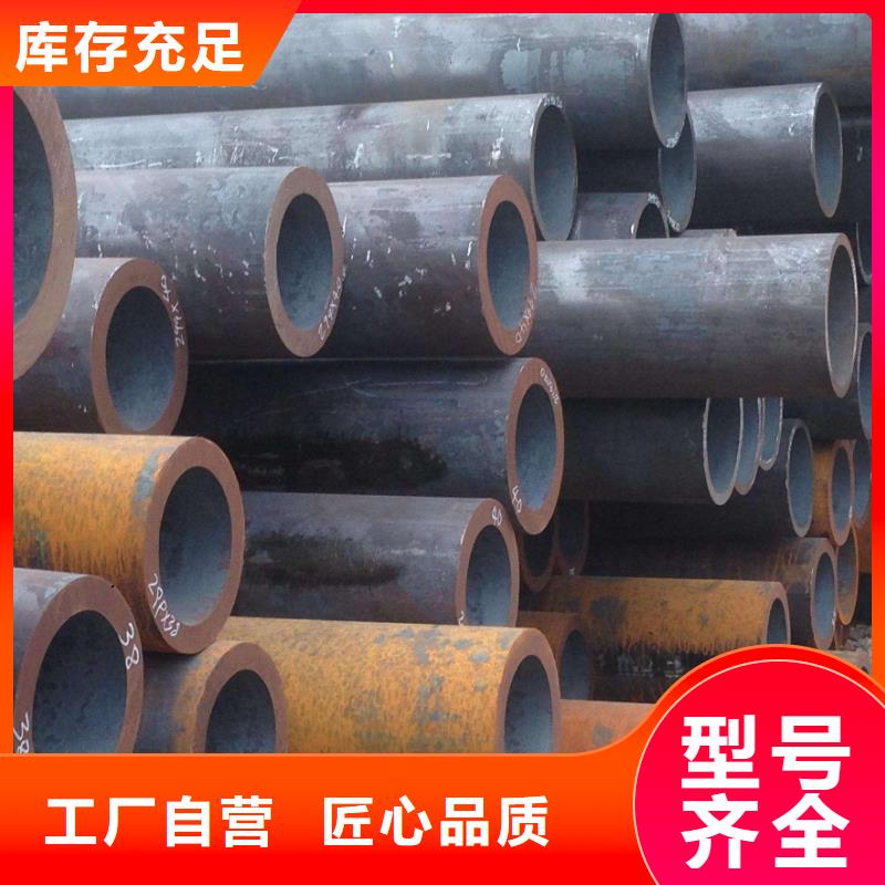 質量可靠的無縫管公司顏色尺寸款式定制