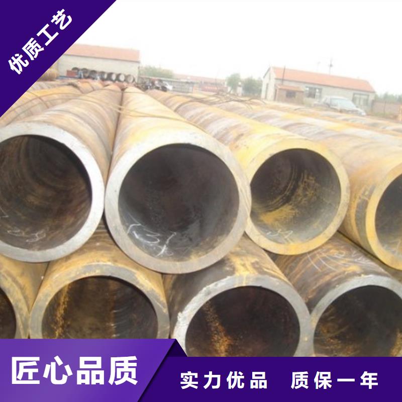 無縫管新品促銷