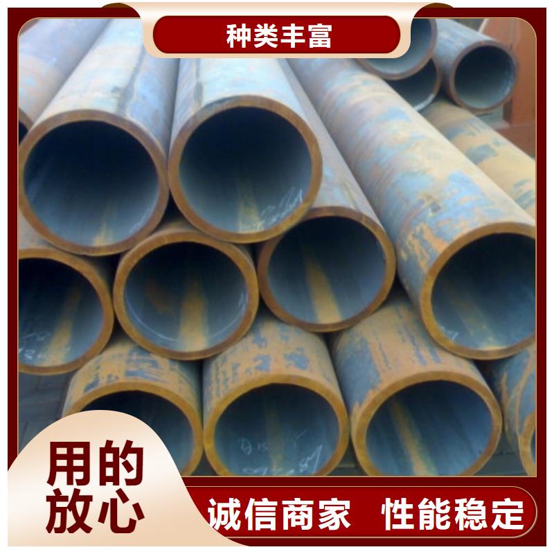 無縫管廠家總部