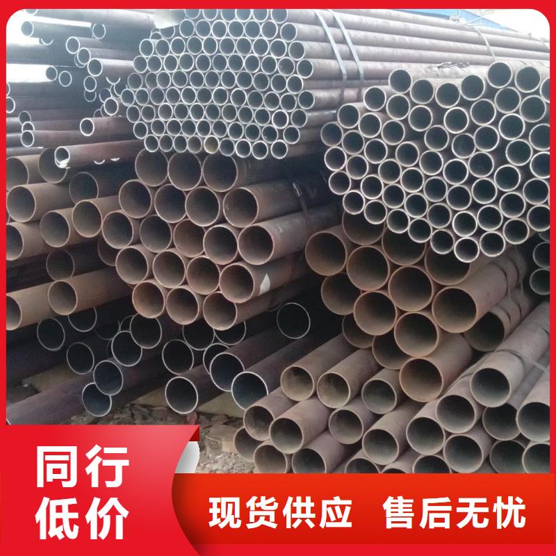 無縫管廠家服務周到