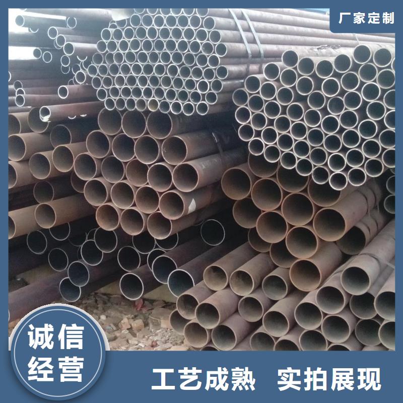 無(wú)縫管-大家一致的選擇！