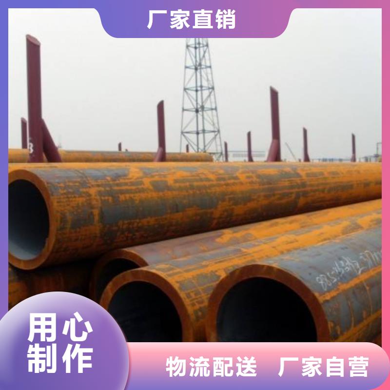 優惠的無縫管生產廠家
