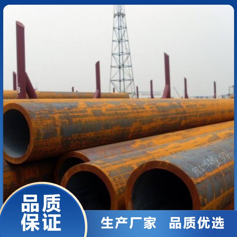 無縫管現貨直銷廠家