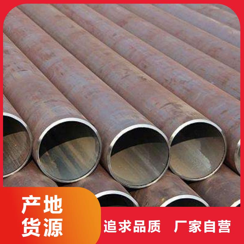 無縫管多少錢
