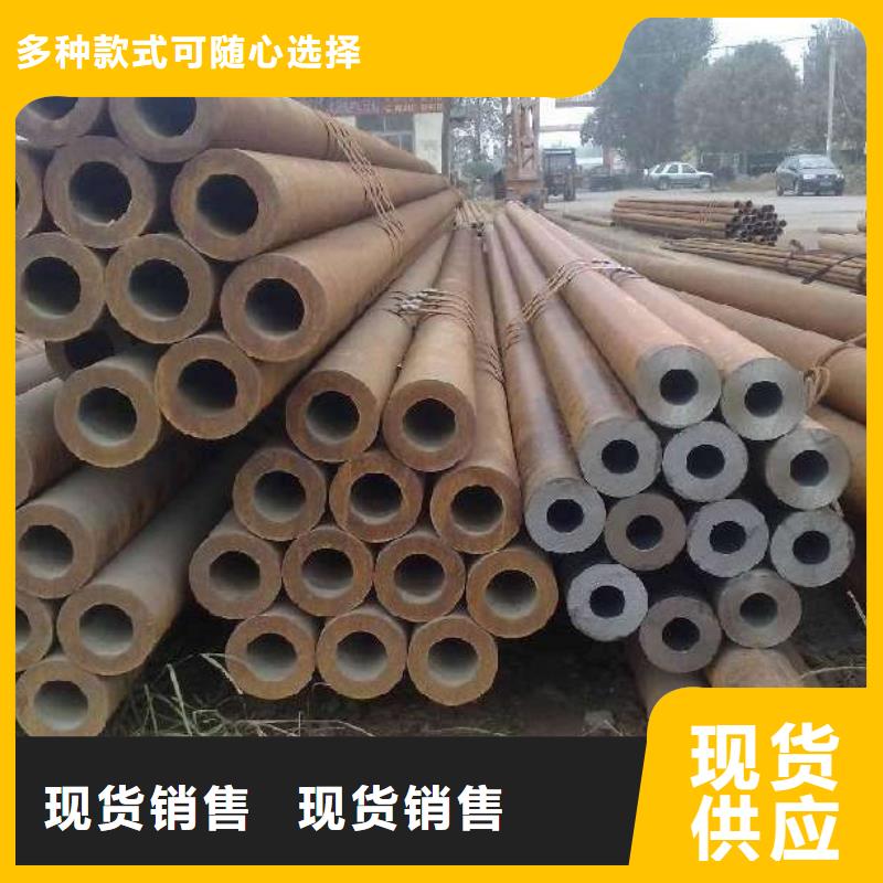 16MNG無縫管廠