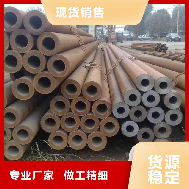 定制無縫管的批發商