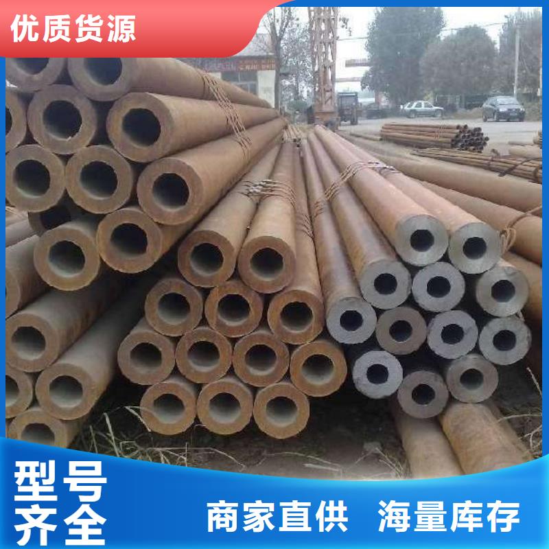 無縫管-實力廠家