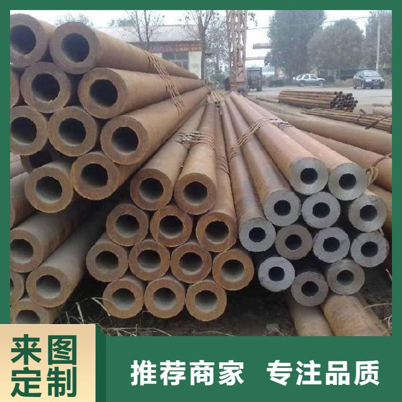 賣(mài)無(wú)縫管的當(dāng)?shù)貜S家以質(zhì)量求生存