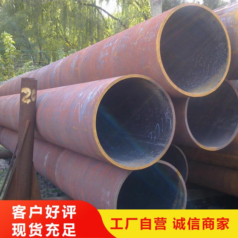 無縫管上門施工本地公司