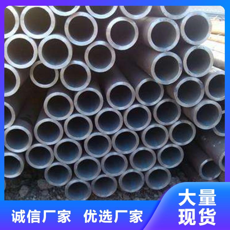 口碑好的無縫管生產廠家