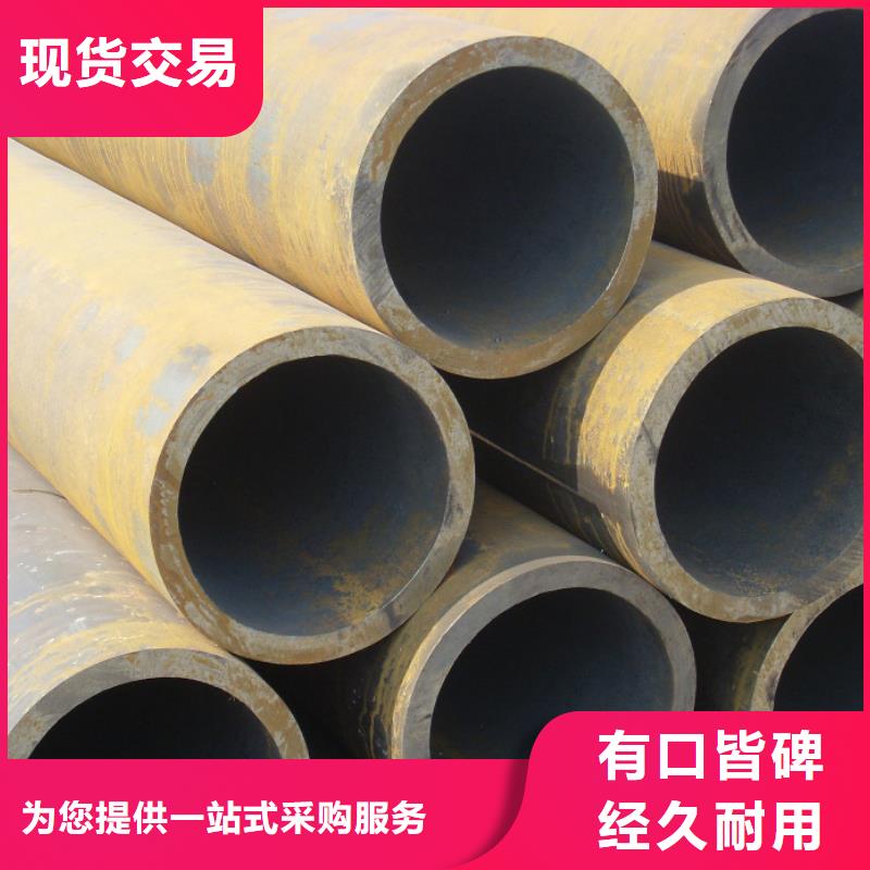 無縫管期待您的來電質量好