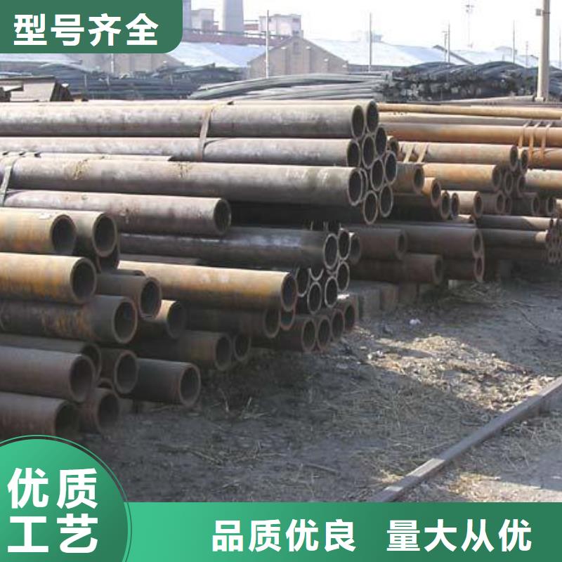 定制無縫管的生產廠家