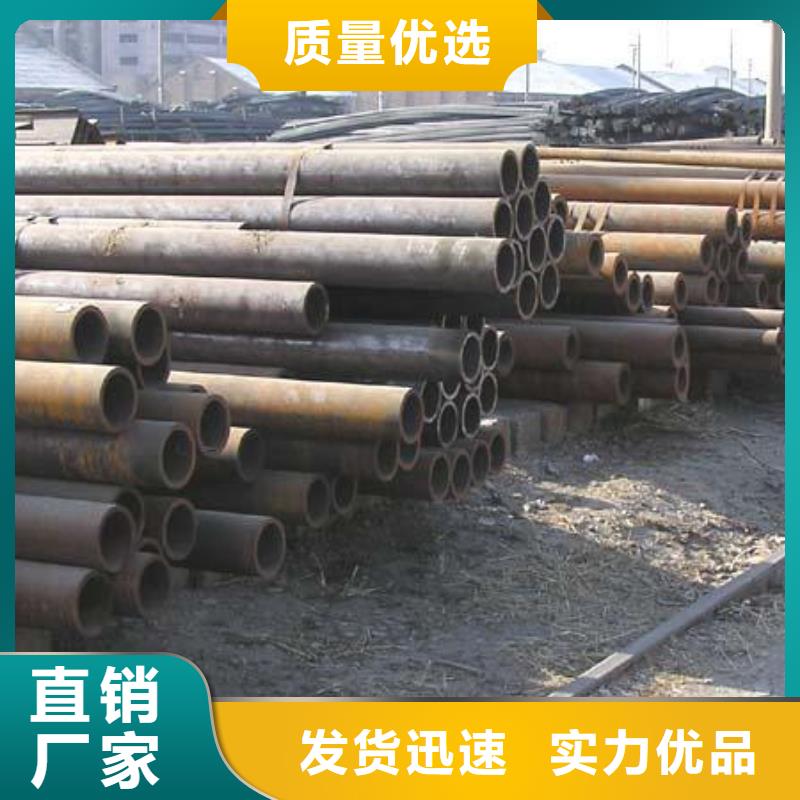 批發無縫管的銷售廠家