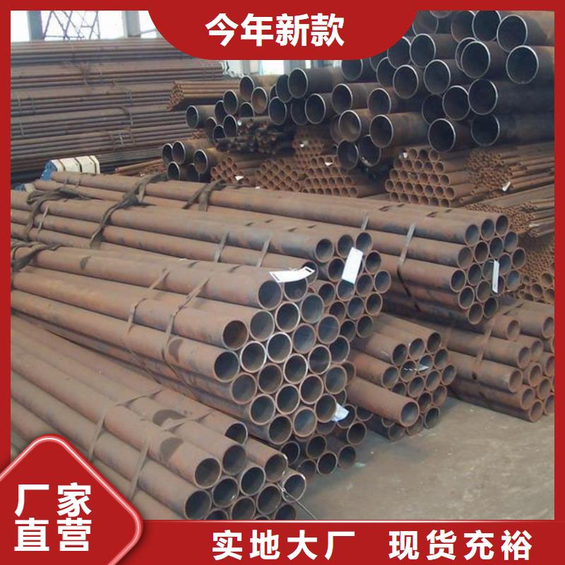 無縫管質量好的廠家