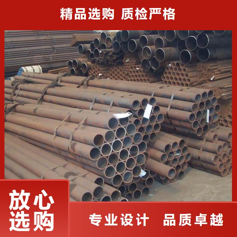 無縫管采購認準(zhǔn)大廠滿足您多種采購需求