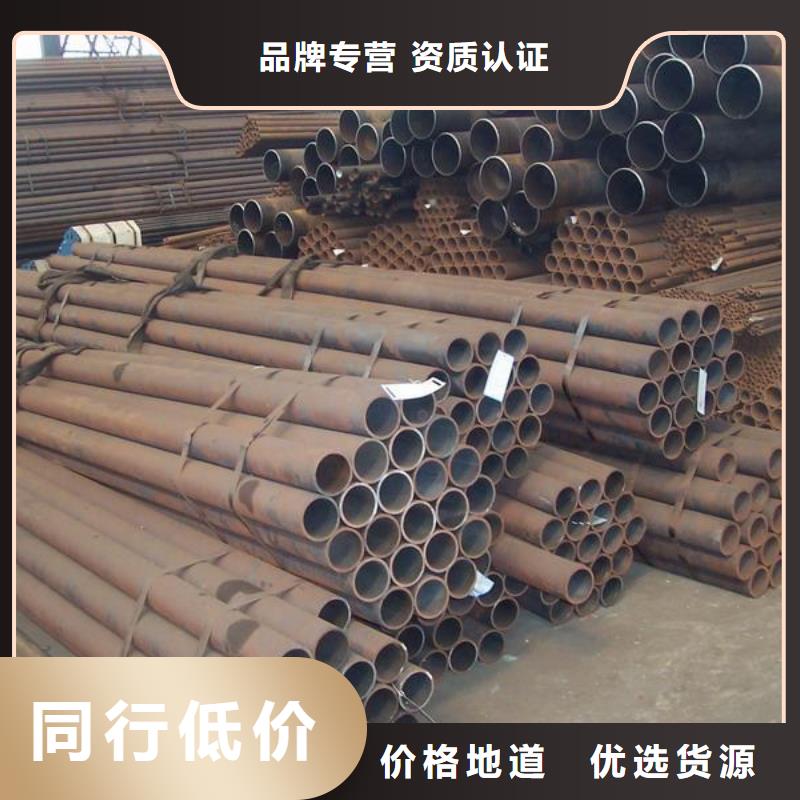 有現貨的無縫管廠家