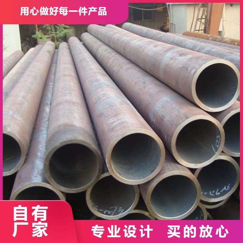 現貨供應無縫管_誠信廠家