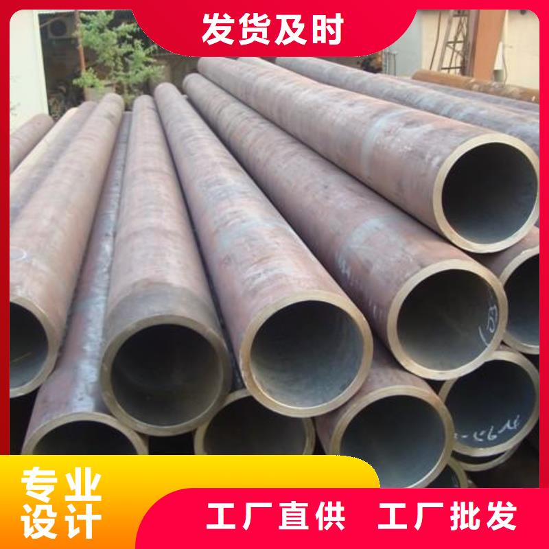無縫管_我們是廠家