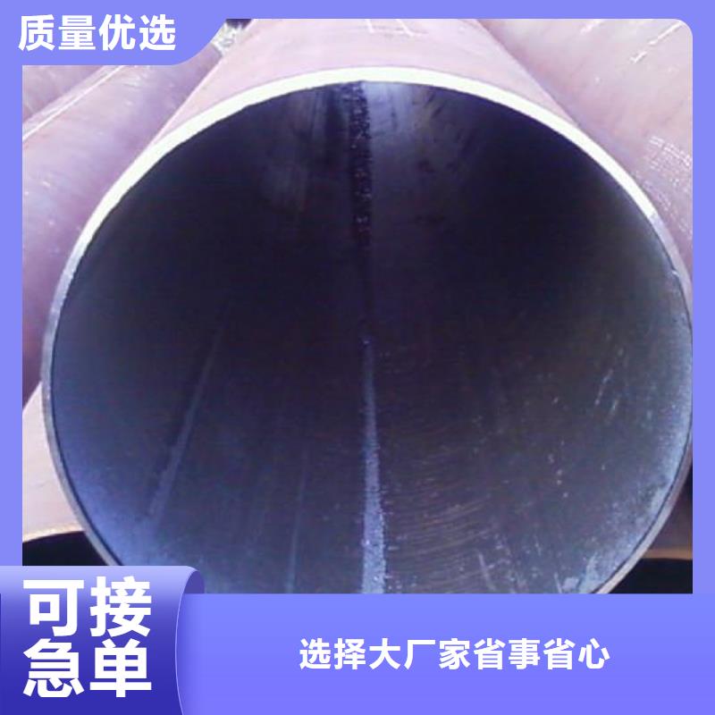 供應無縫管的經銷商