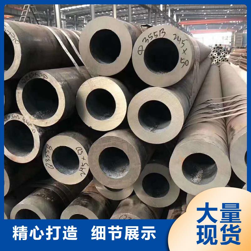 無縫管優勢特點
