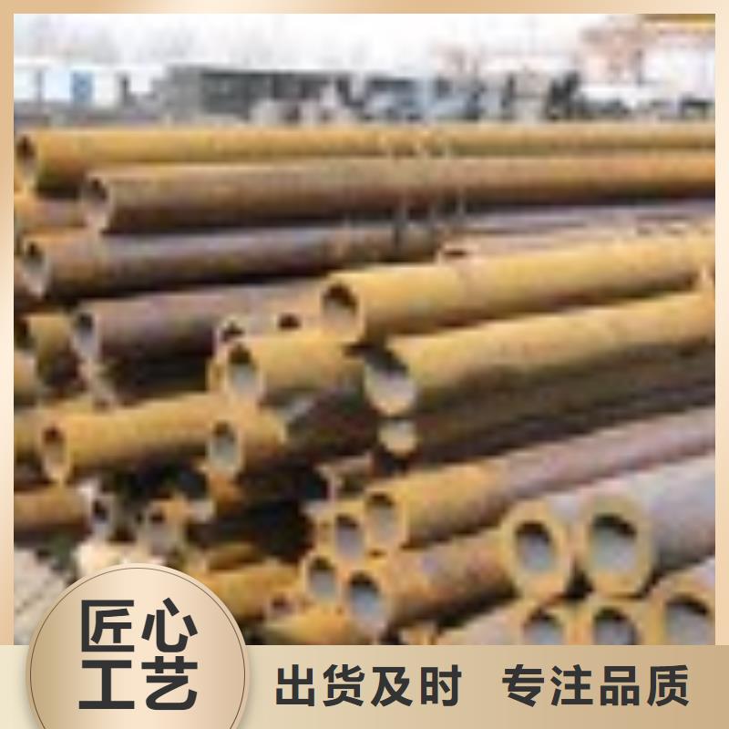 無(wú)縫管工藝先進(jìn)