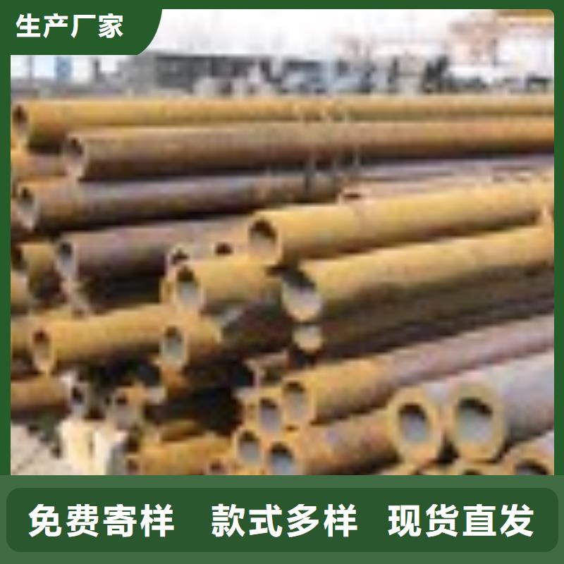 無縫管多家合作案例