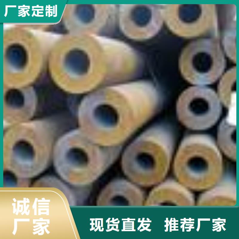 專業銷售無縫管-大型廠家