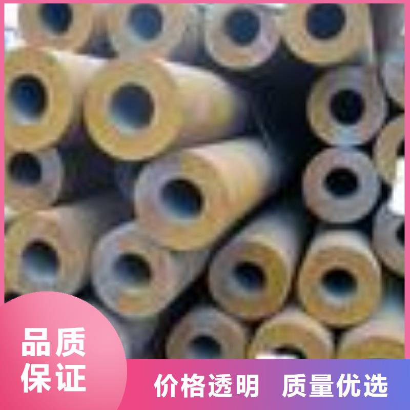 無縫管讓利銷售