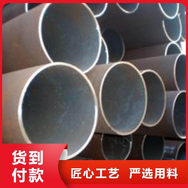 無縫管量大優惠