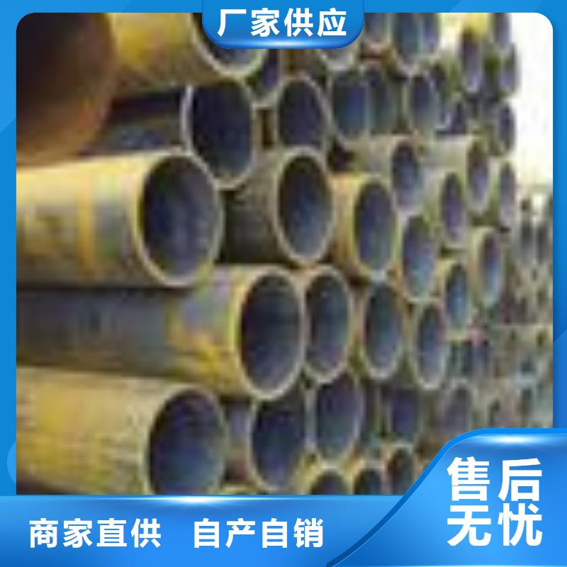 用戶認可的無縫管廠家