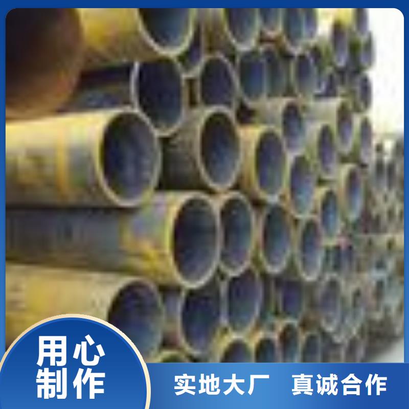 發貨及時的無縫管公司品質優良