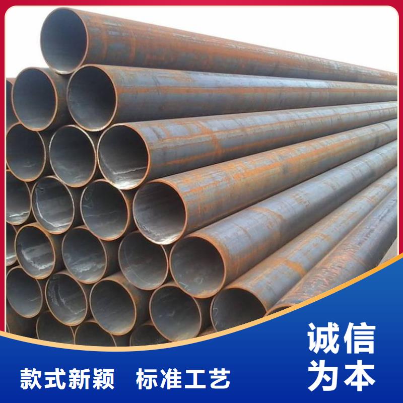 暢銷的無(wú)縫管生產(chǎn)廠家本地制造商