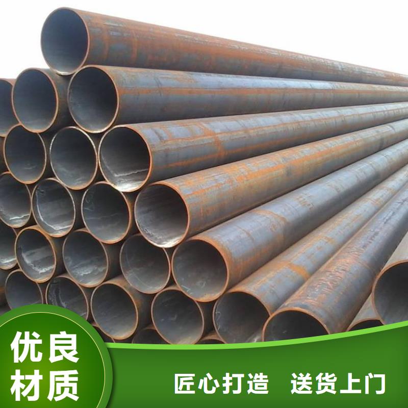 無縫管-實力廠家